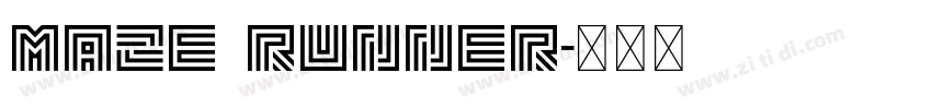 MAZE RUNNER字体转换